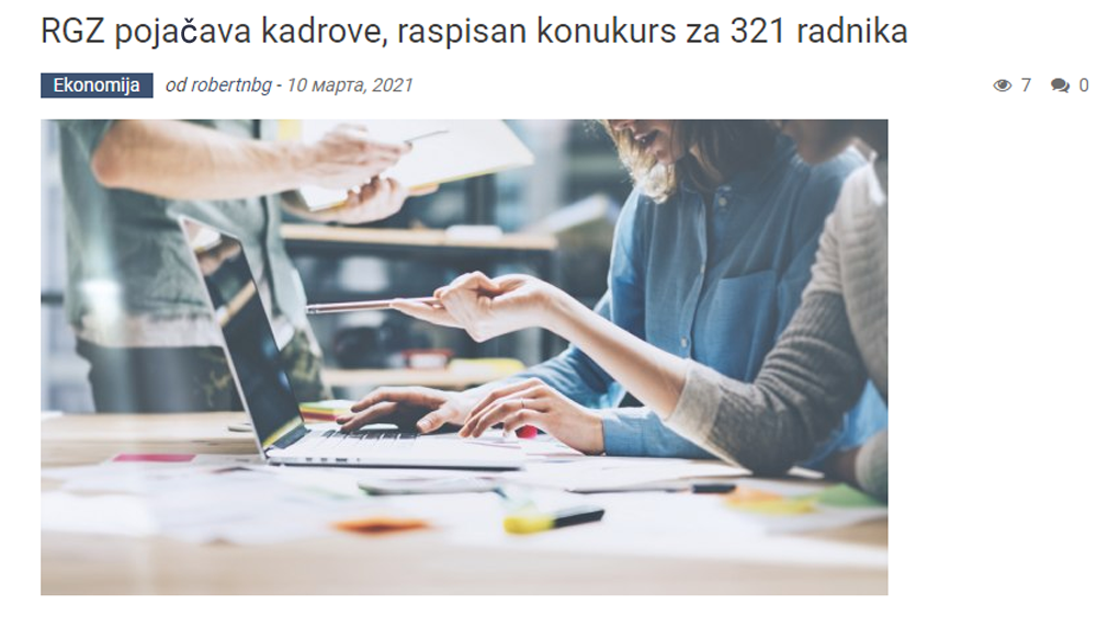 /content/Vesti/2021/03/online-news-raspisan konkurs.png